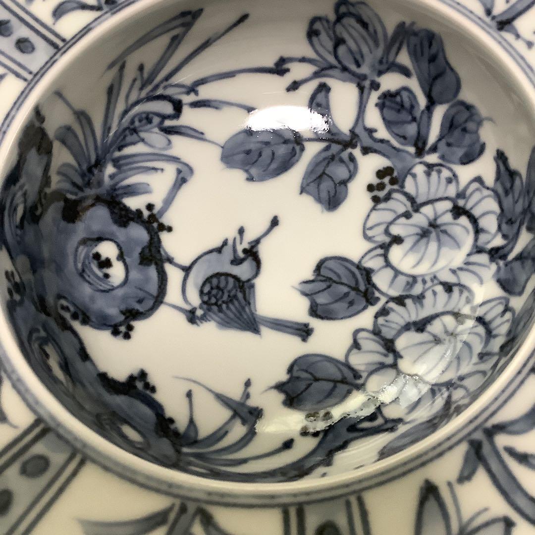 清水焼　大野瑞昭窯　水盤・灰皿