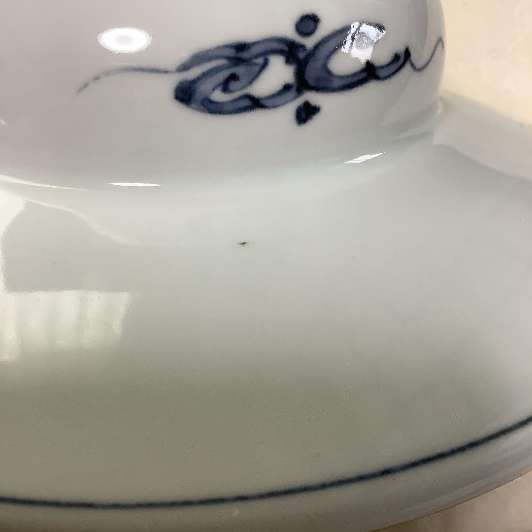 清水焼　大野瑞昭窯　水盤・灰皿