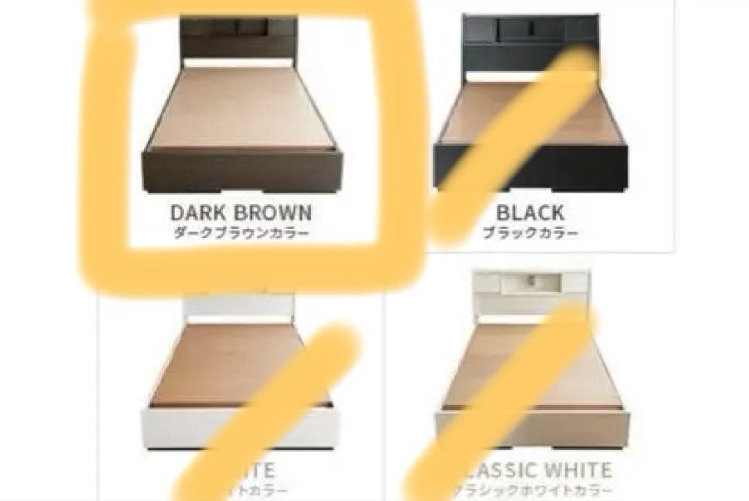 セミダブル ベッドフレーム 収納付き 1台