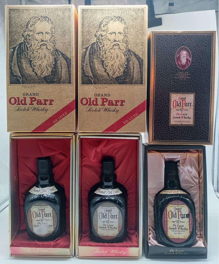 【未開栓】GRAND Old Parr 12年 オールドパー 3本 旧750ml