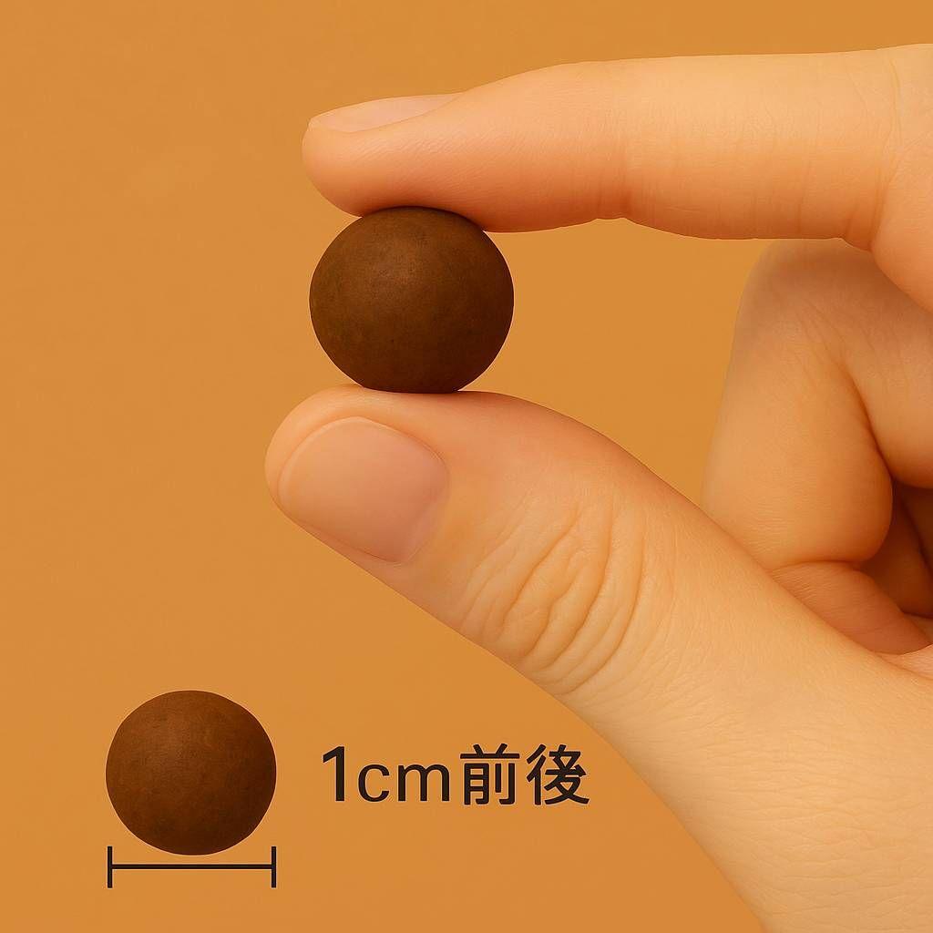 好評ぐんぐん玉「特別枠」1㎏業務用増量タイプ通常15,000円→10,000円