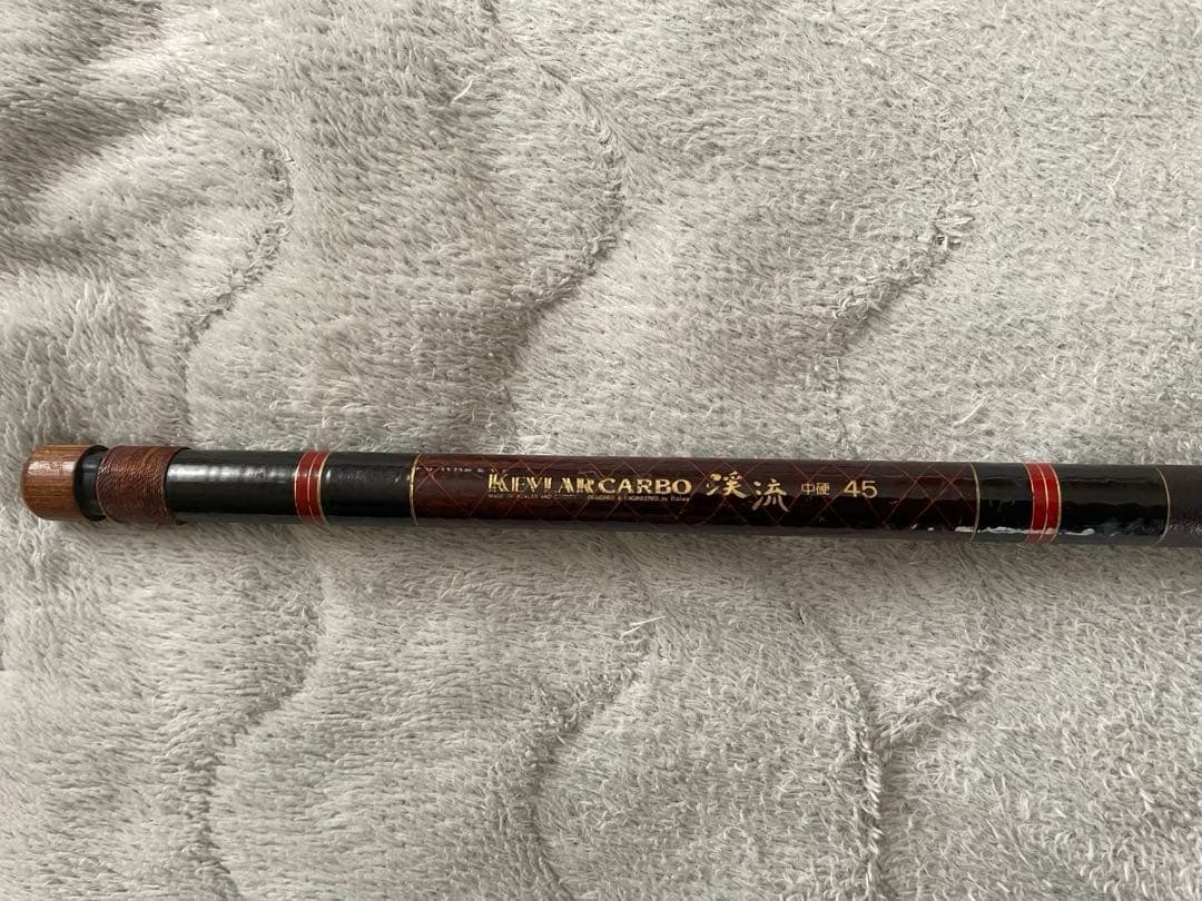 ダイワ　渓流　中硬45 渓流竿