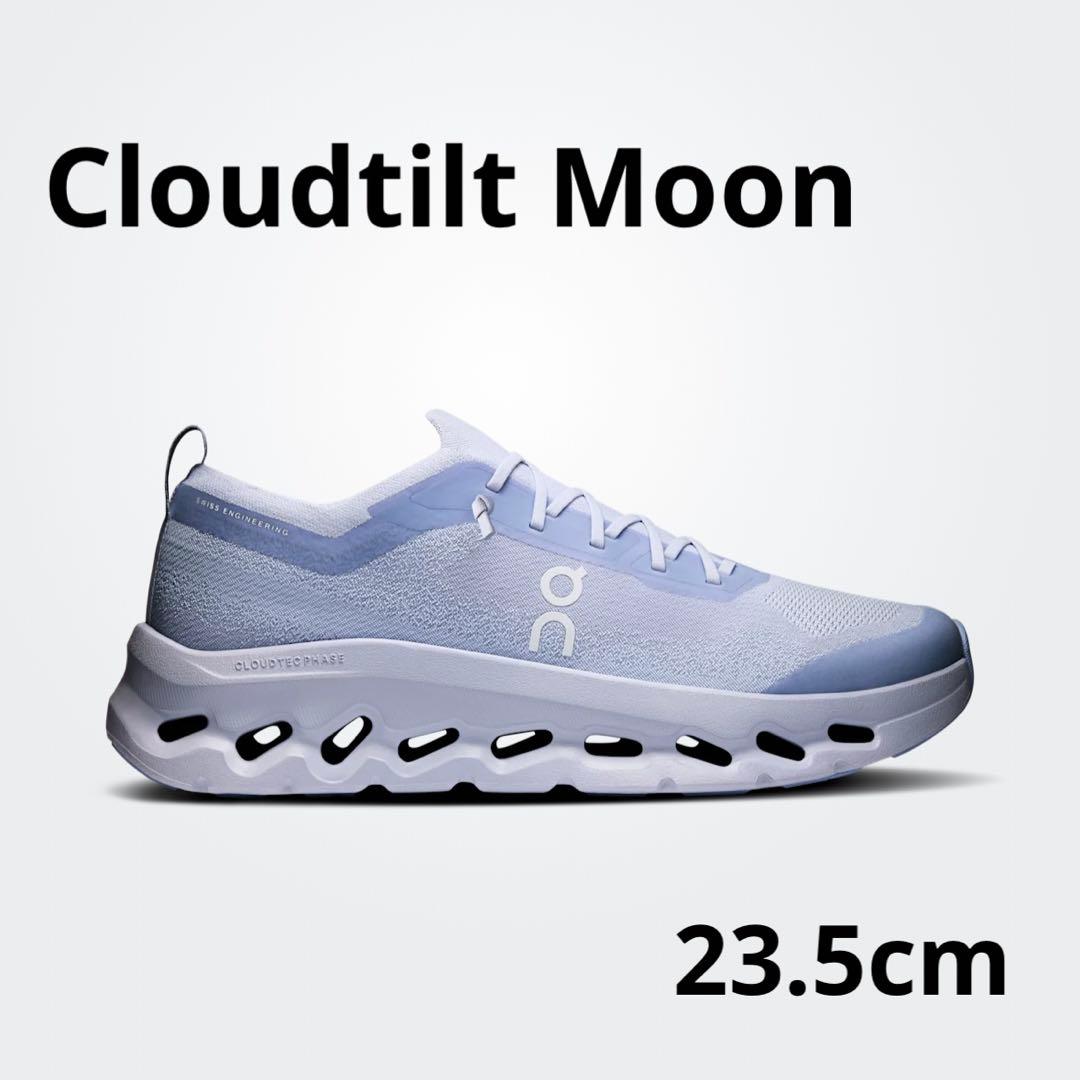 On tiltmoon 【SALE】