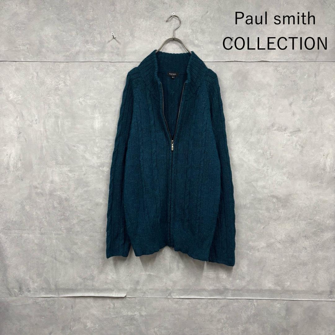 Paul smith アルパカ100 ジップアップ ニット 日本製 N1937