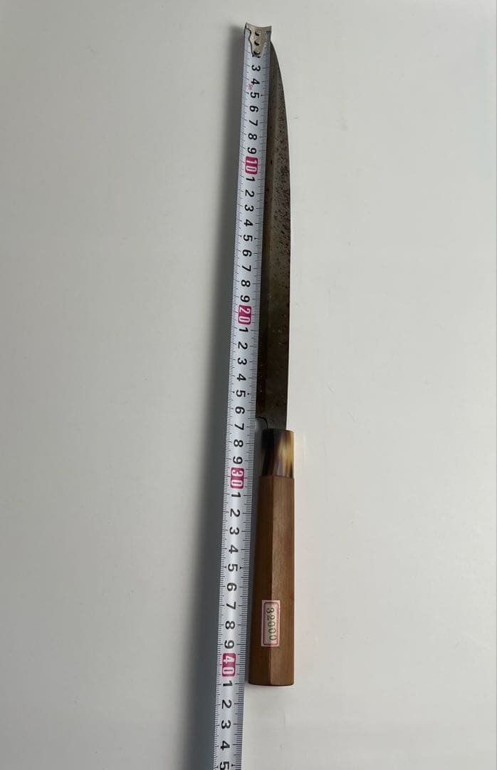 特性　御料理庖刀　調理包丁