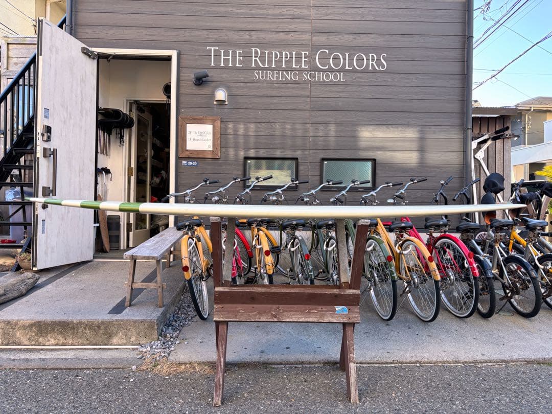 エリック・クリステンソン　9’5 ダイアモンドテール