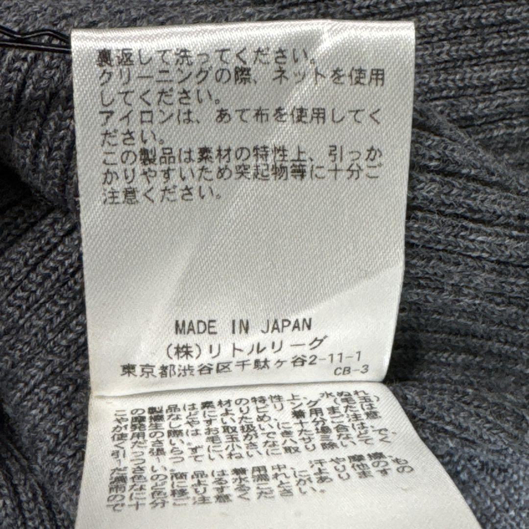 美品⭐️UNION LAUNCH リブタートルネックニット ウール グレー F