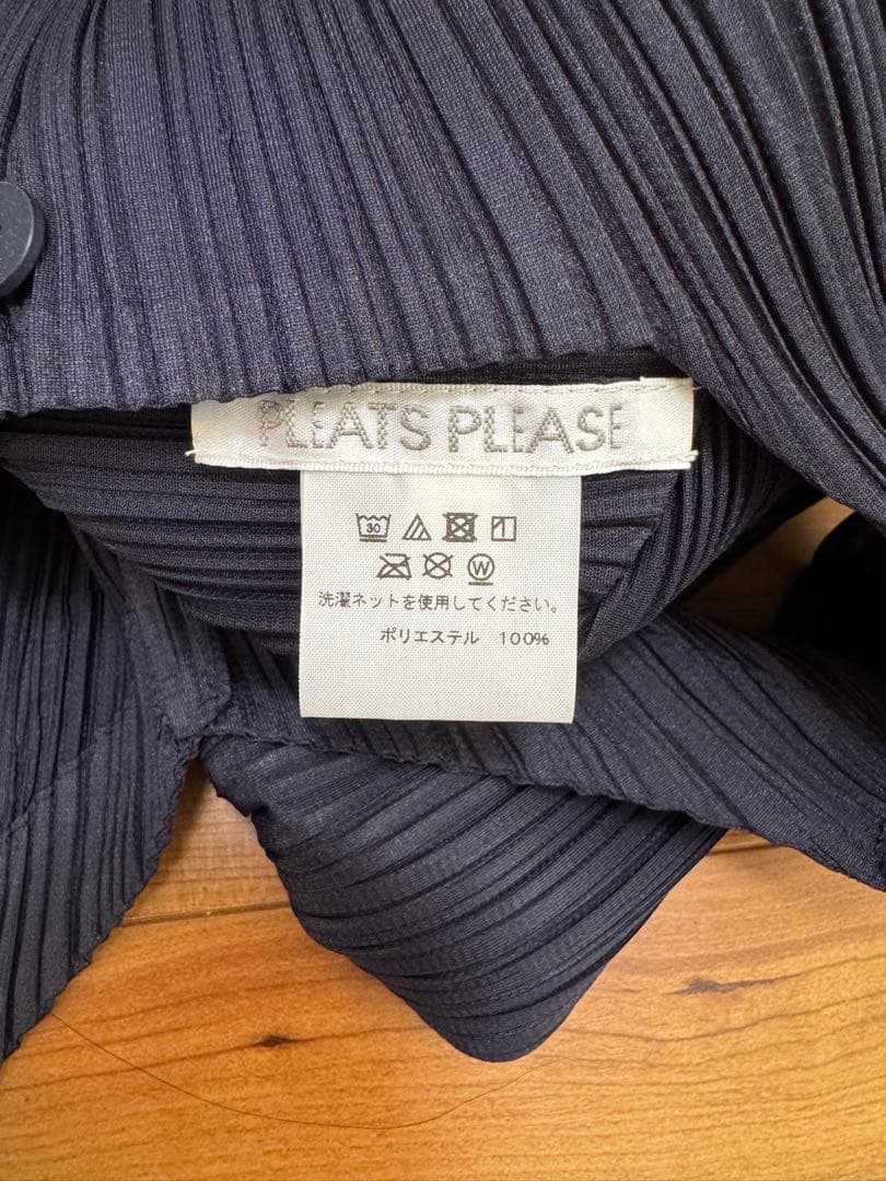 美品 PLEATS PLEASE ネイビー オールインワン