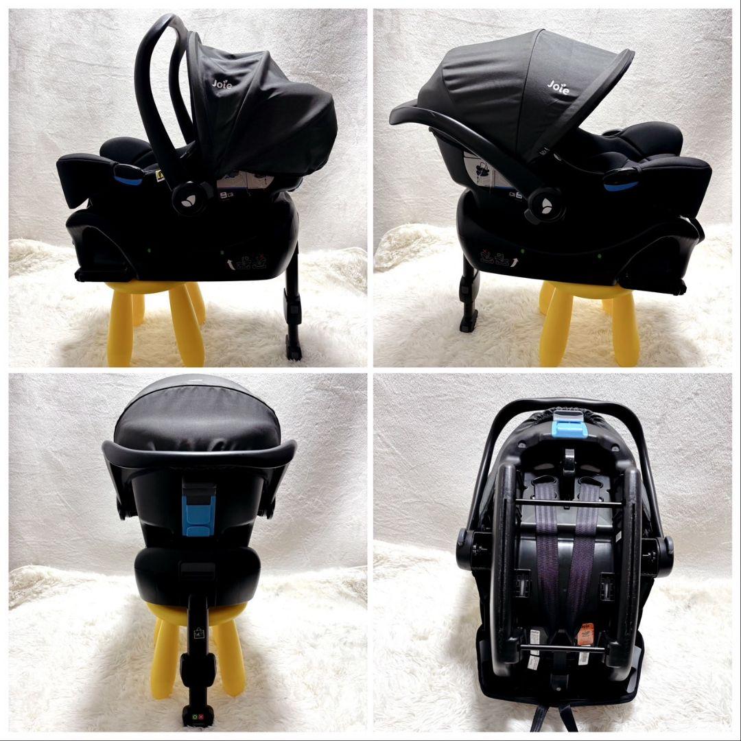 ジョイー joie トラベルシステム チャイルドシート ベビーカー 新生児