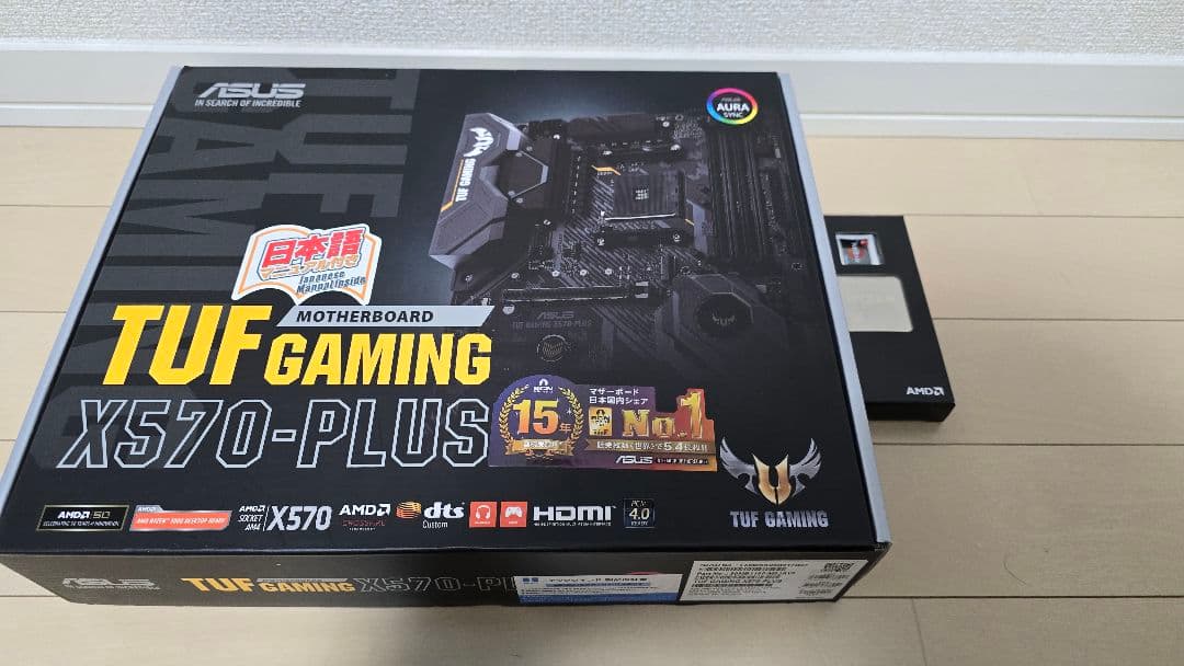 TUF GAMING X570-PLUS マザーボード+Ryzen7 3700x