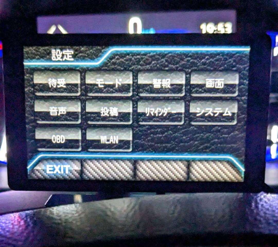 ユピテル レーダー探知機 LEI 04 OBD12-FPLⅢ