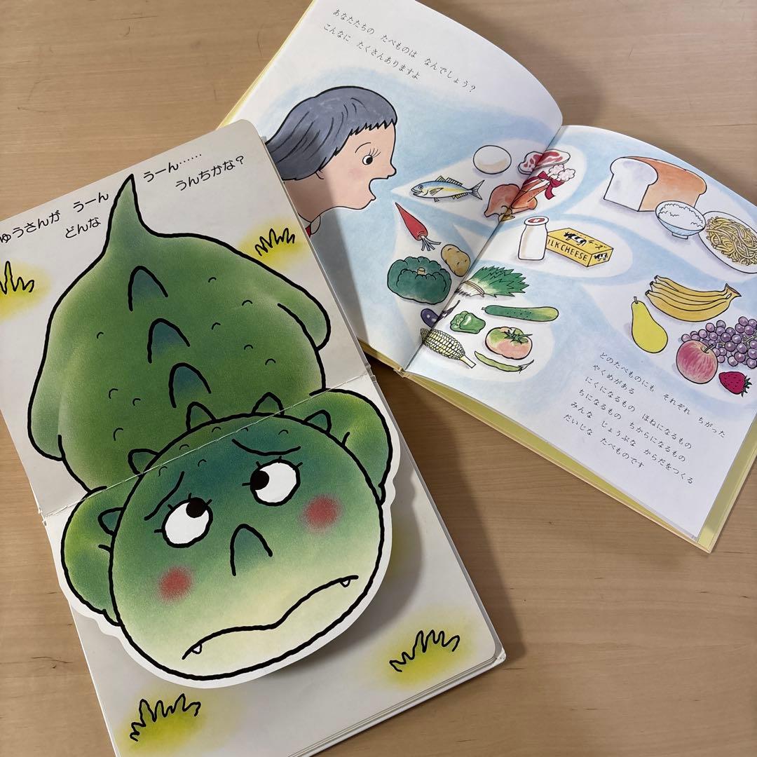 人気絵本まとめ売り　赤ちゃん　幼児　低学年　35冊セット　くもん推薦図書