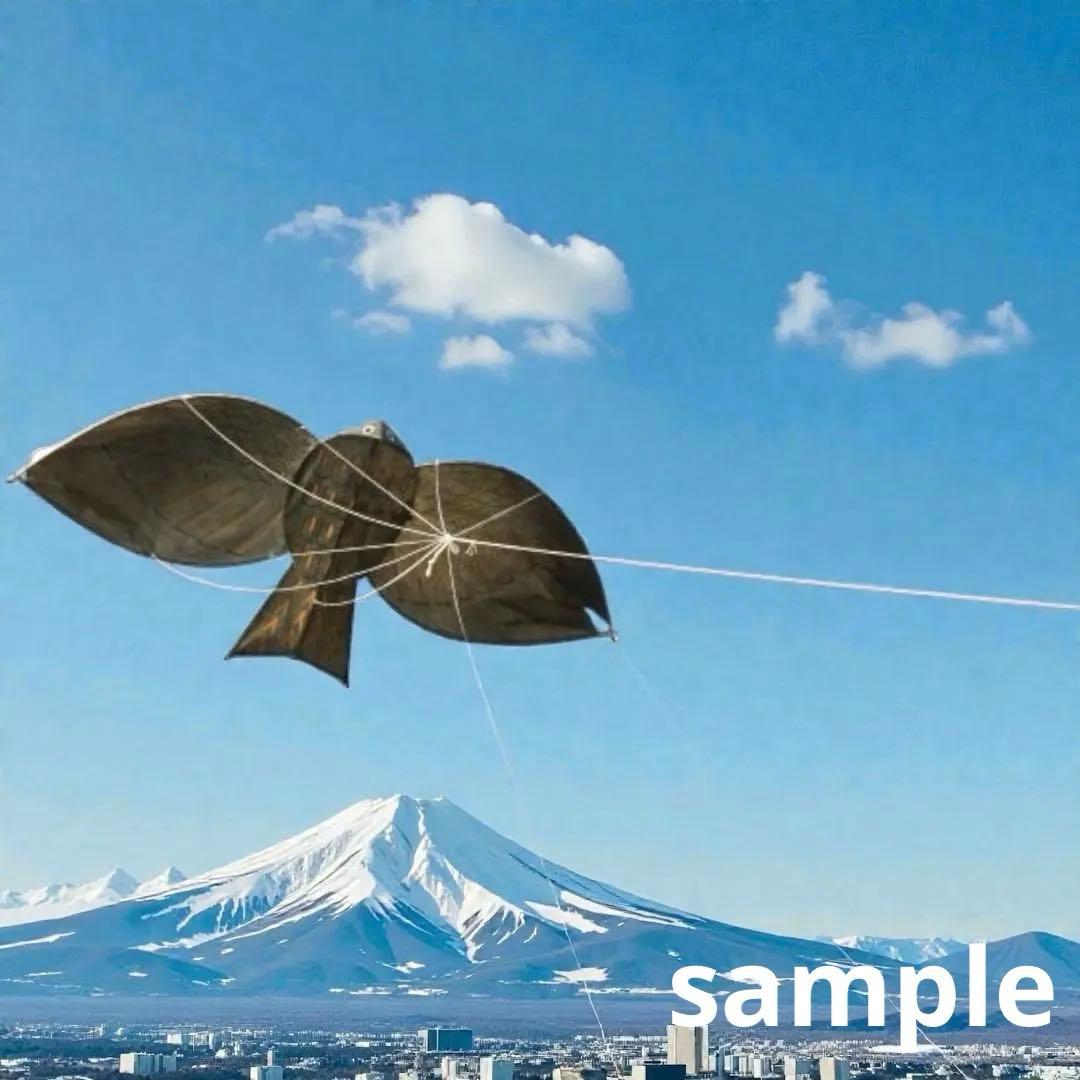 江戸和凧 東京都六郷 郷土玩具 羽根切り 小鳶凧 とんび凧 吉田恒男 日本凧の会