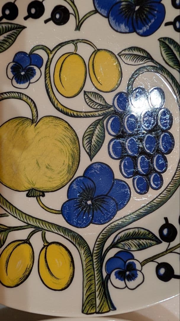 パラティッシ オーバル ARABIA 旧ロゴ レア