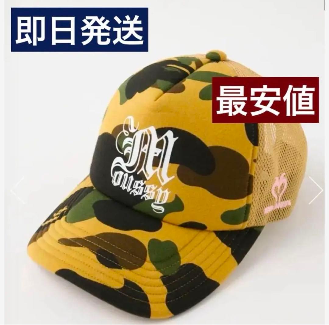 MOUSSY × A BATHING APE REISSUE MESH キャップ
