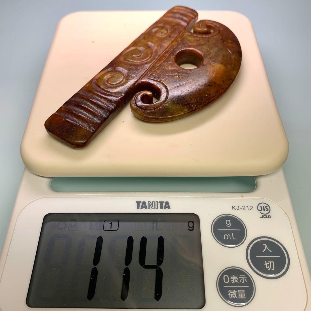 旧蔵時代物文房具　万年の歳月が育んだ 魂の結晶高古玉 天然玉石　文鎮レア本物保証