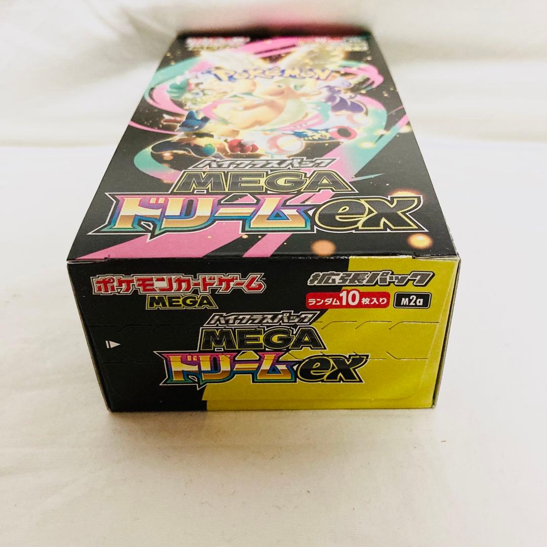 ポケモンカード メガドリームex シュリンクなし ペリペリあり 1BOX