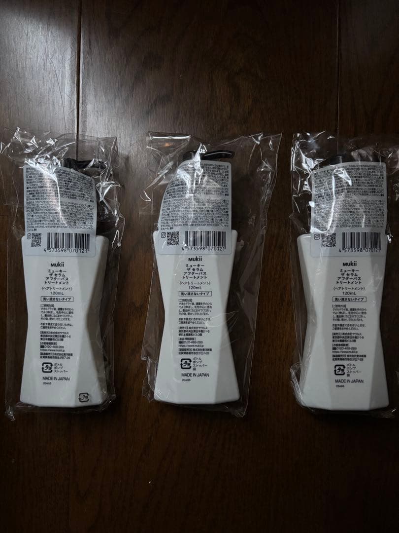 ミューキー　ザ セラム　3本セット