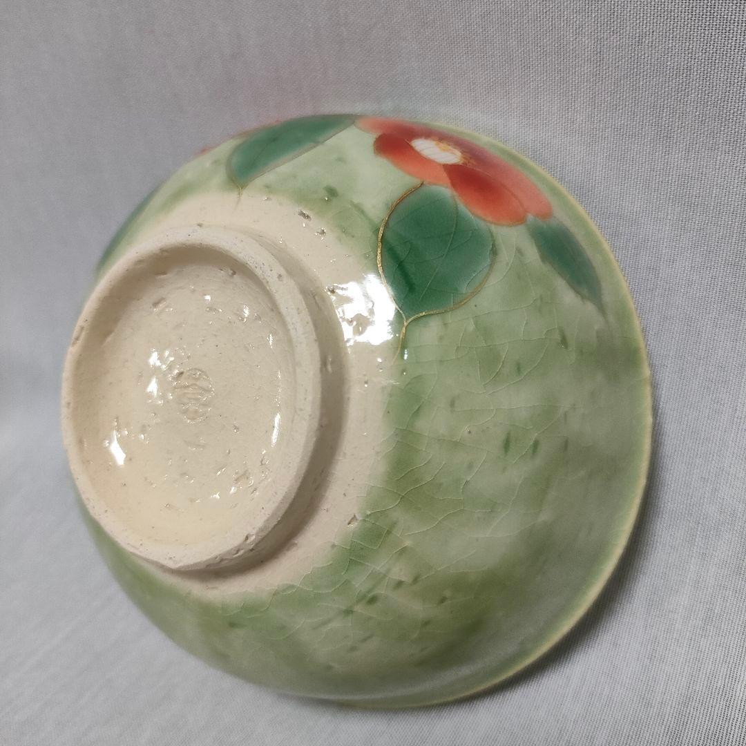 【未使用品】京焼・清水焼 陶葊(とうあん) ペア茶碗 椿柄