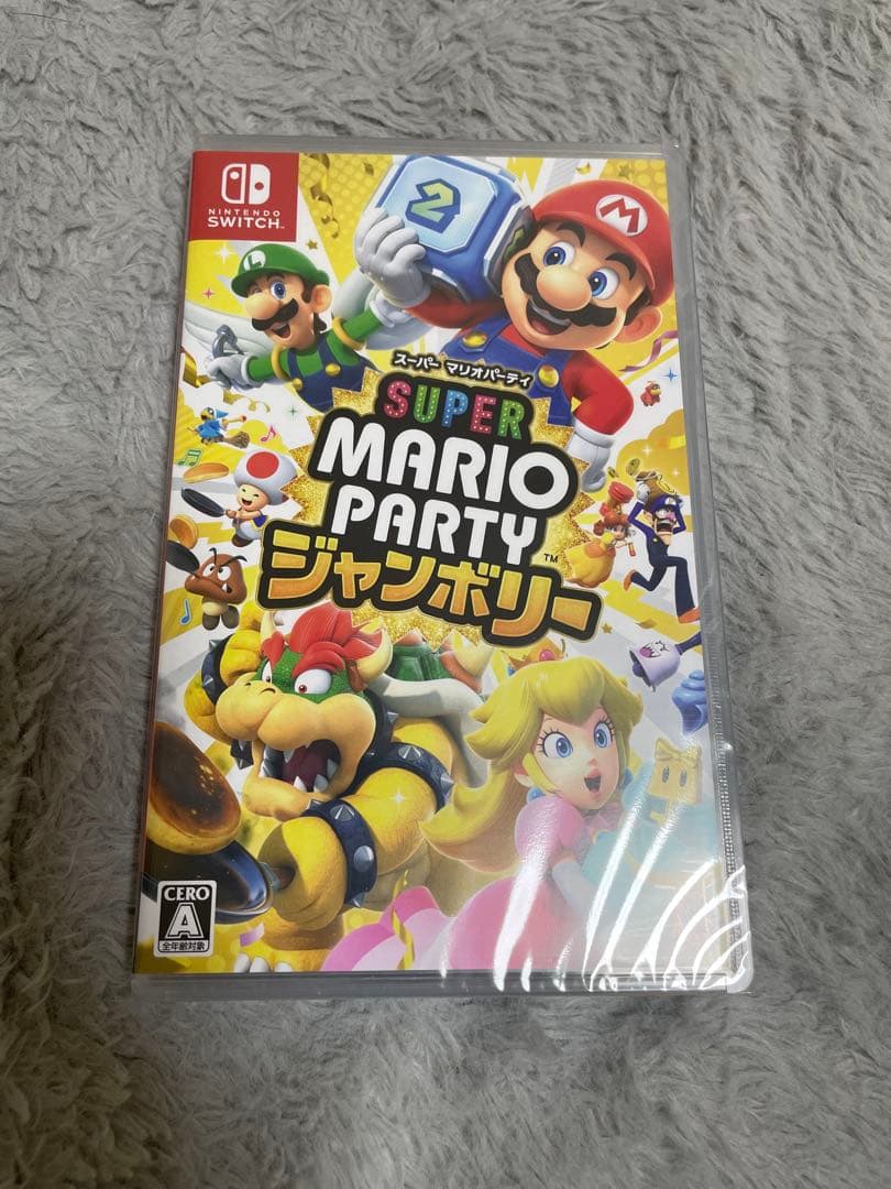 Nintendo Switch Lite イエロー ジャンボリーセット