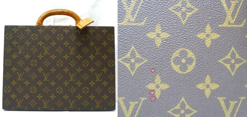 【専用】ルイヴィトン　ボワットビジュー　ジュエリーケース　トランク　ブラウン