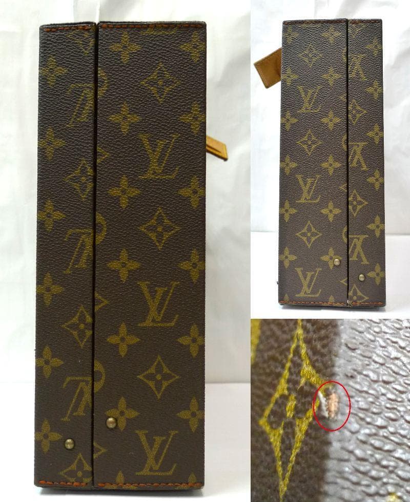 【専用】ルイヴィトン　ボワットビジュー　ジュエリーケース　トランク　ブラウン