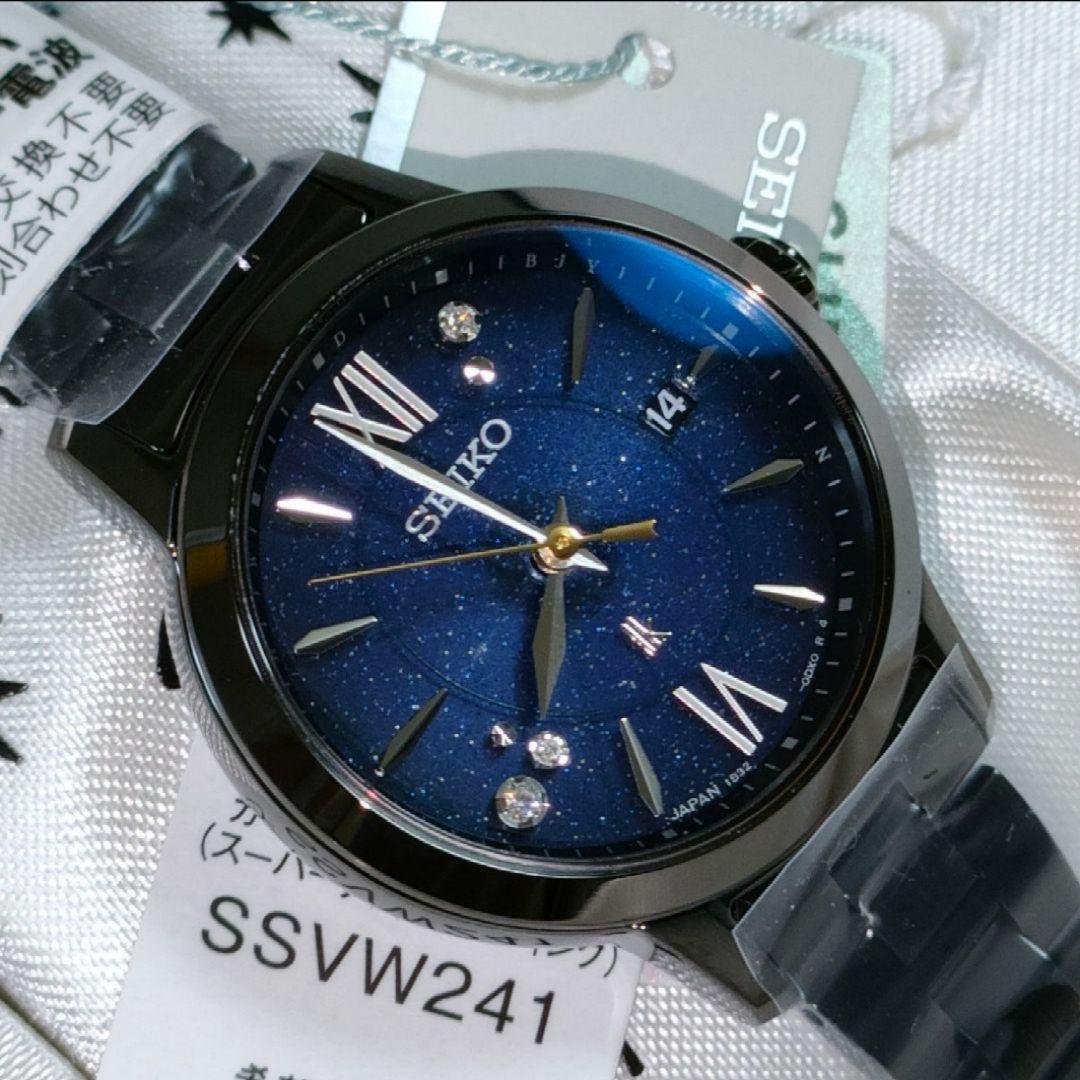 専用 ◆限定◆新品 SEIKO LUKIA ルキア 30周年 電波時計