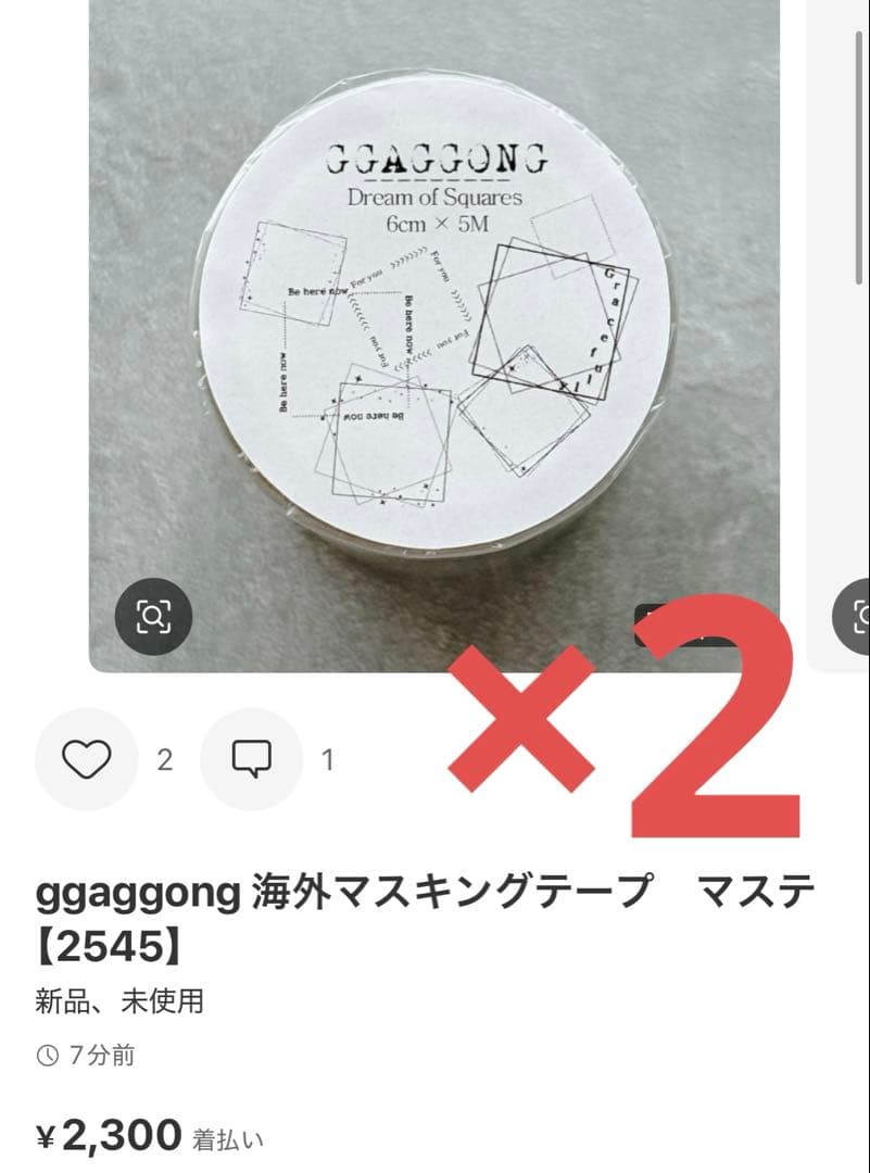 ◆初心者◆