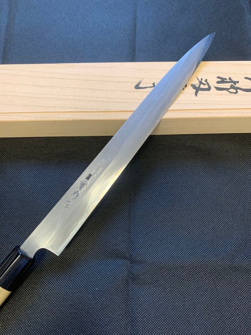 重房作　鍛地　柳刃包丁 スウェーデン鋼　尺　桐箱付300mm