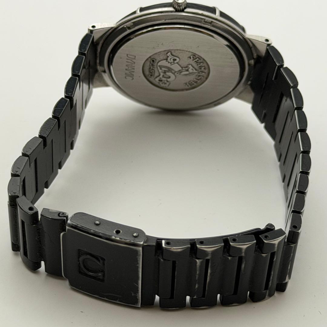 動作未確認　オメガ　シーマスター　ダイナミックII クォーツ　美品