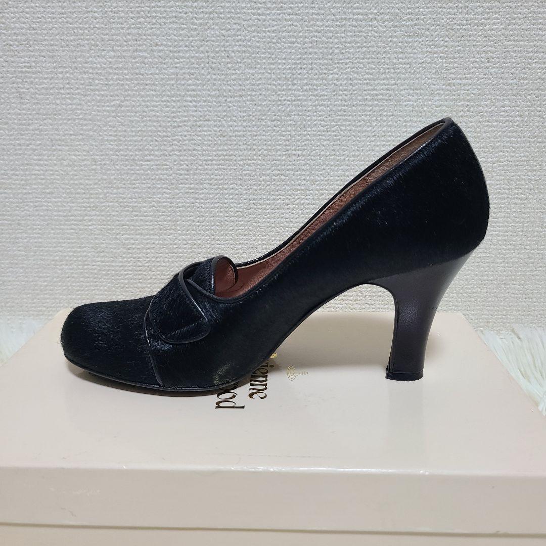 Vivienne Westwood ハラコ パンプス オーブ ロゴ 23.5cm