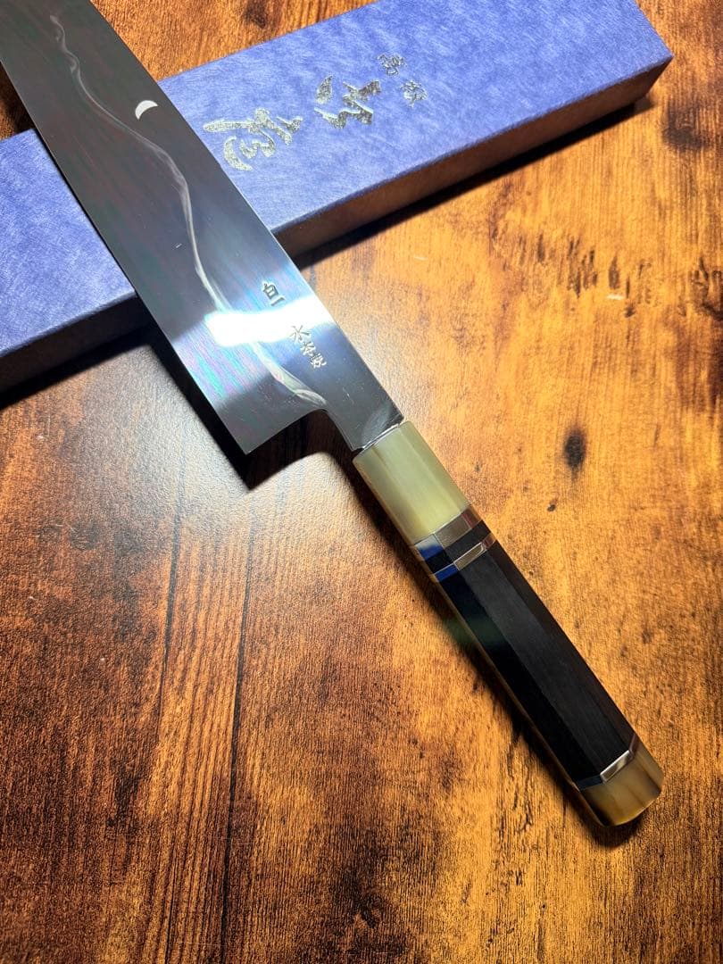 【堺打刃物】和牛刀 切付　水本焼　白一鋼 富士山　8寸　鏡面　包丁　黒檀水牛角柄