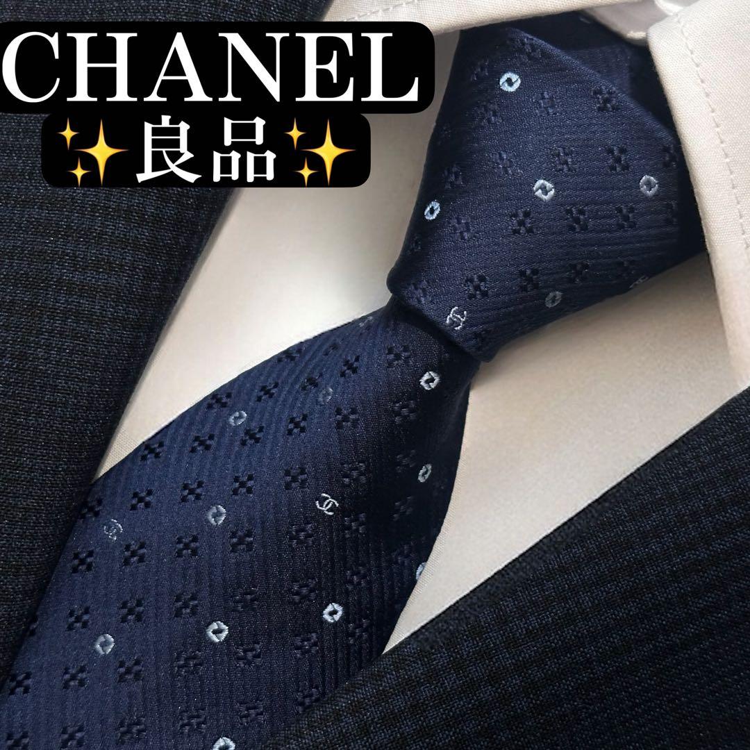 良品✨CHANEL ネクタイ　シャネル ココマーク　ジャガード　ネイビー
