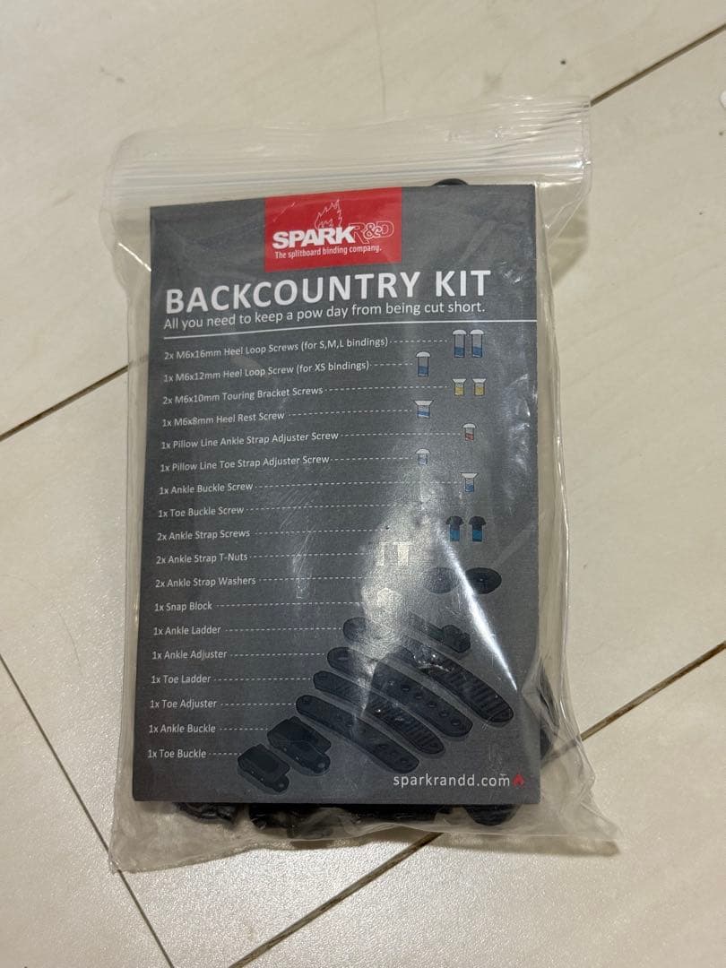 Spark r&d ARC スプリットボード ビンディング M オマケ付き