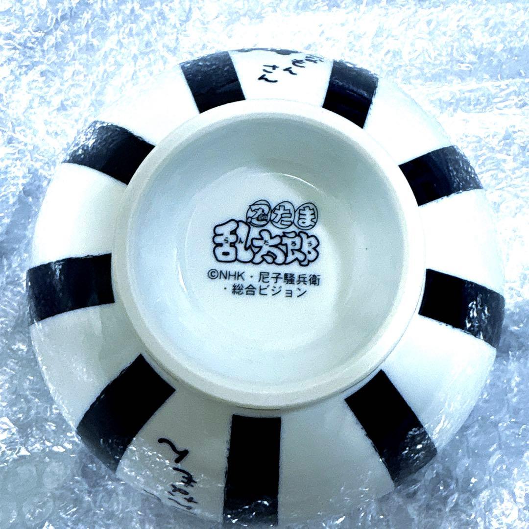 レア 忍たま乱太郎 タソガレドキ 雑渡さんのうどん碗 雑渡昆奈門