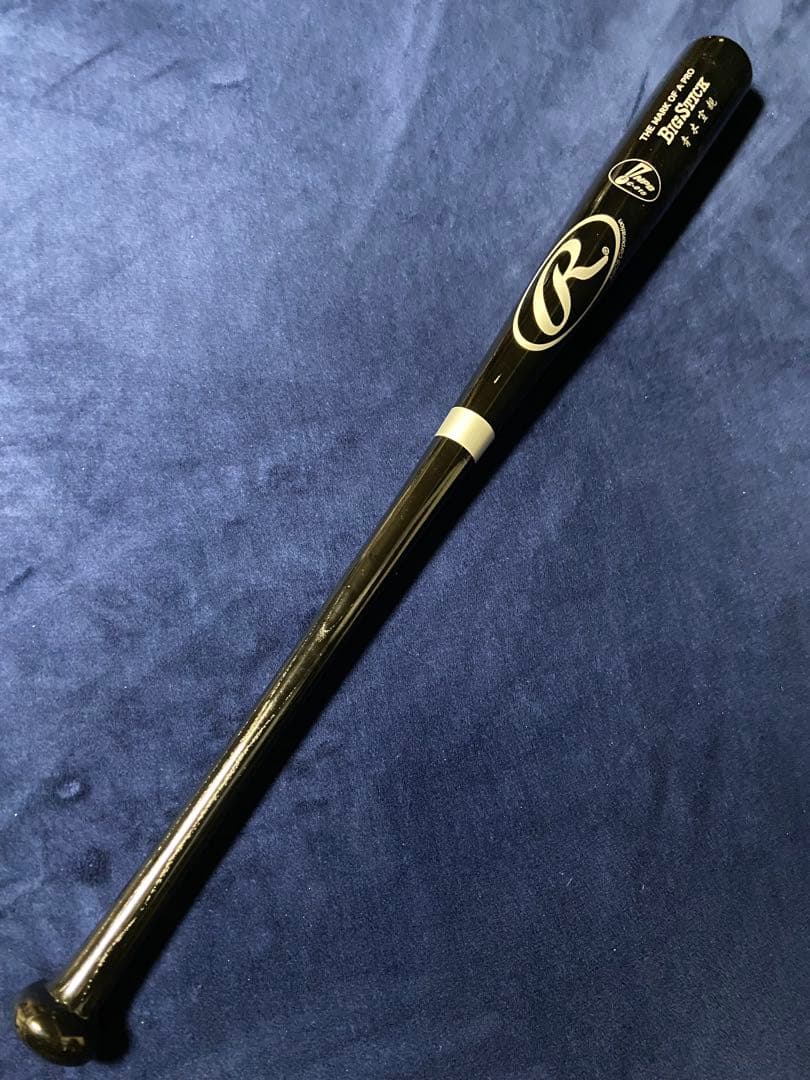 青木宣親選手実使用サイン入り支給品バット（ヤクルト背番号23時代）