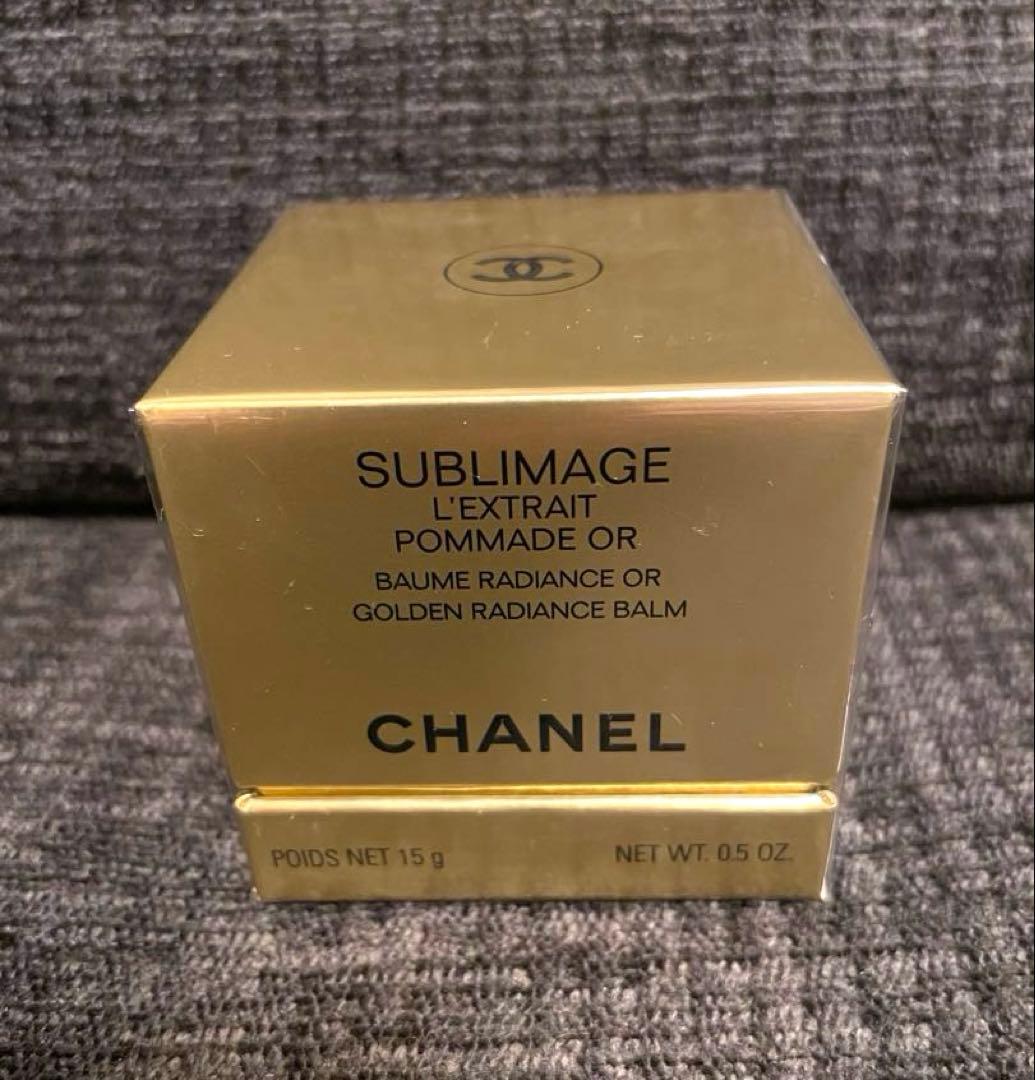 【新品未開封】サブリマージュ レクストレ ポマドール