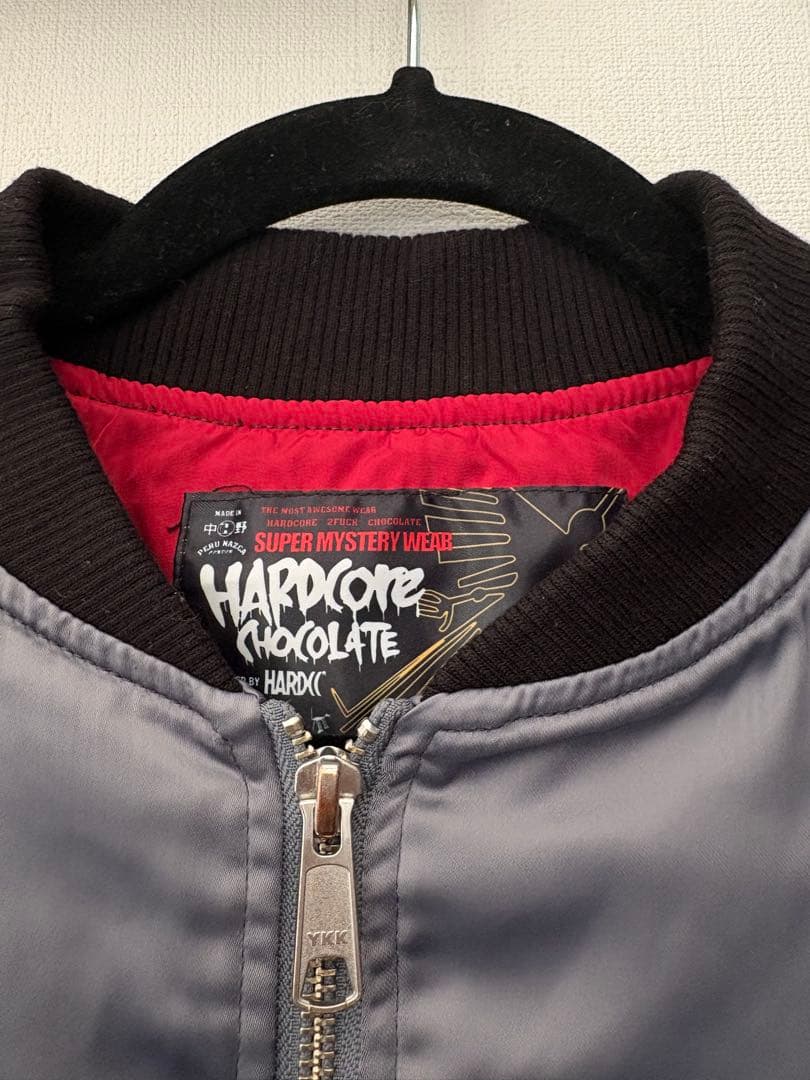 【週末セール】ナスカジャン2025（セビーチェ・グレー） 新品訳あり