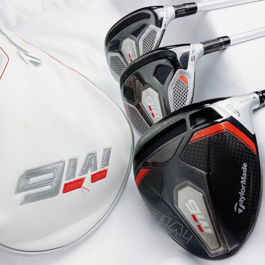 レディース TaylorMade クラブセット ゴルフ　3本セット　ヘッドカバー