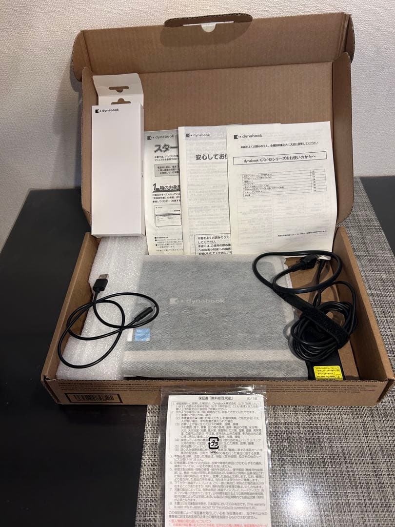 毒サトシdynabook K70/HX