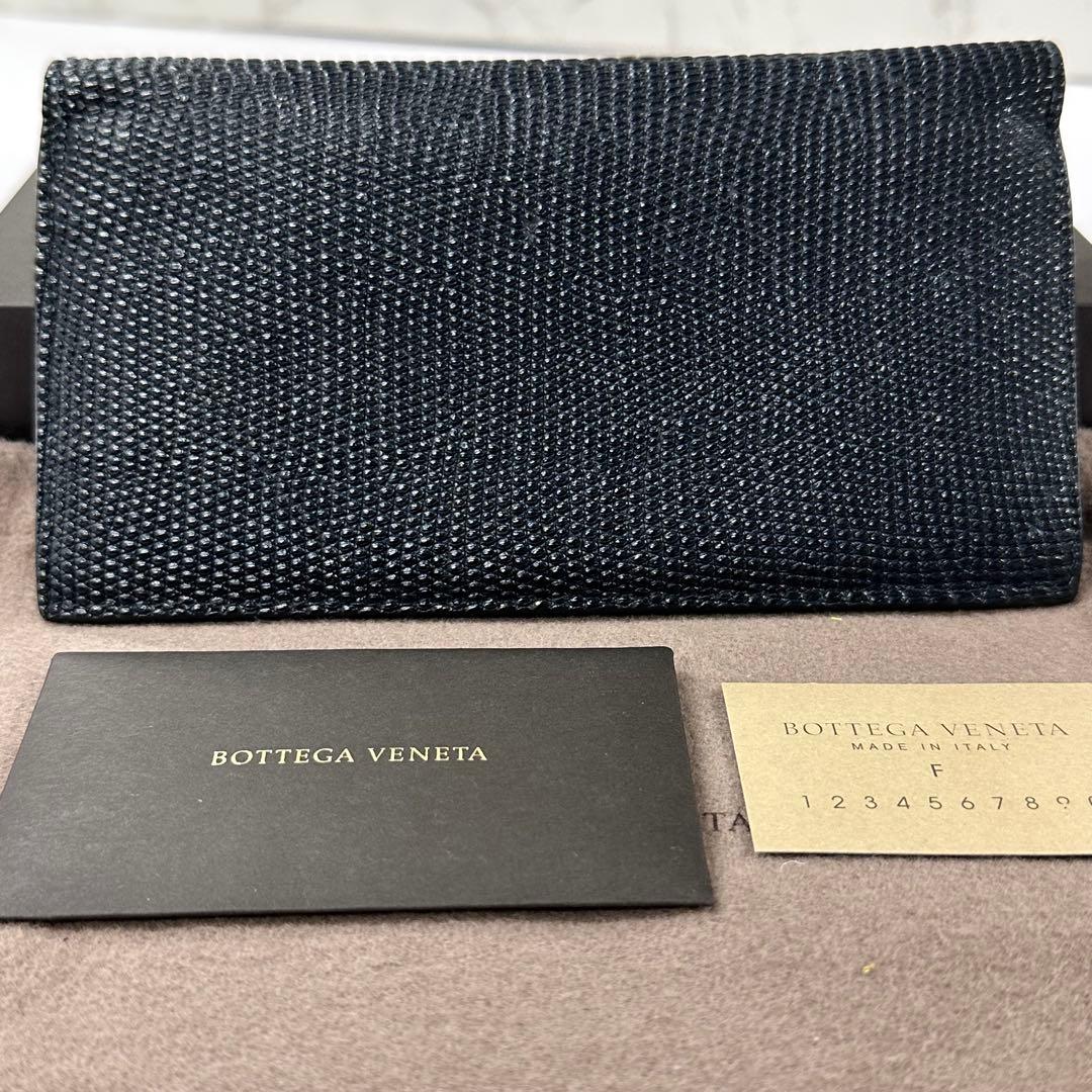 新品同様‼️ 希少　ボッテガヴェネタ　リザード　財布　二つ折り　長財布　付属品付き