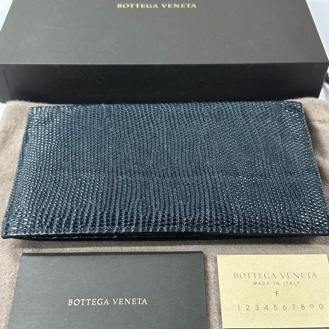 新品同様‼️ 希少　ボッテガヴェネタ　リザード　財布　二つ折り　長財布　付属品付き