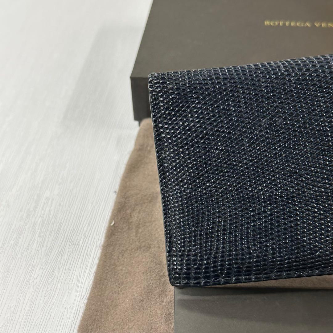 新品同様‼️ 希少　ボッテガヴェネタ　リザード　財布　二つ折り　長財布　付属品付き