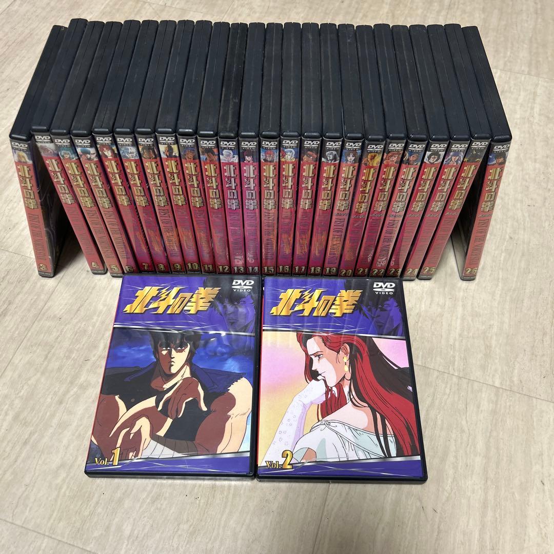 北斗の拳DVD (TVアニメ版) 全26巻セット
