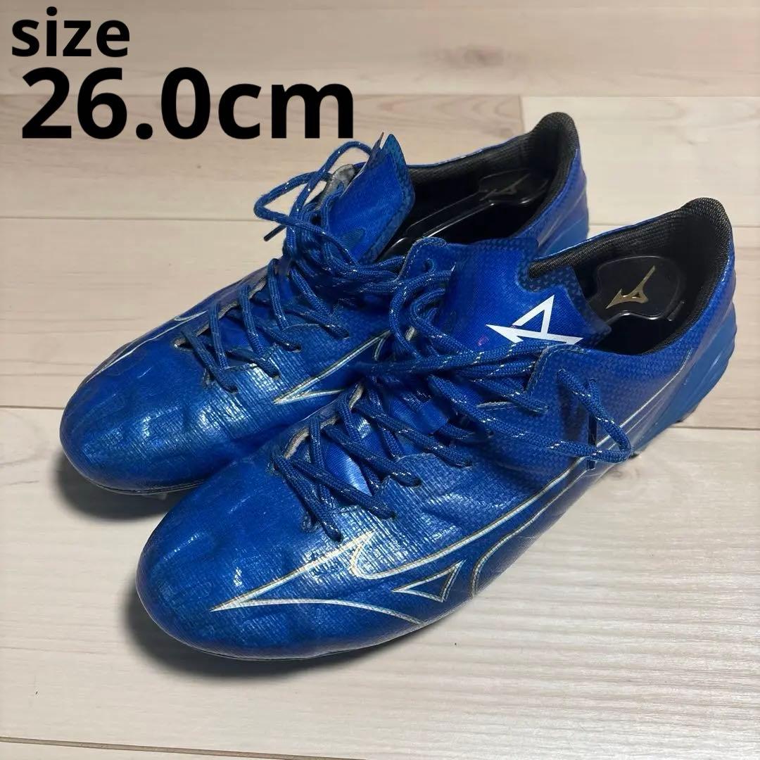 ミズノ　アルファ　エリート　26.0cm