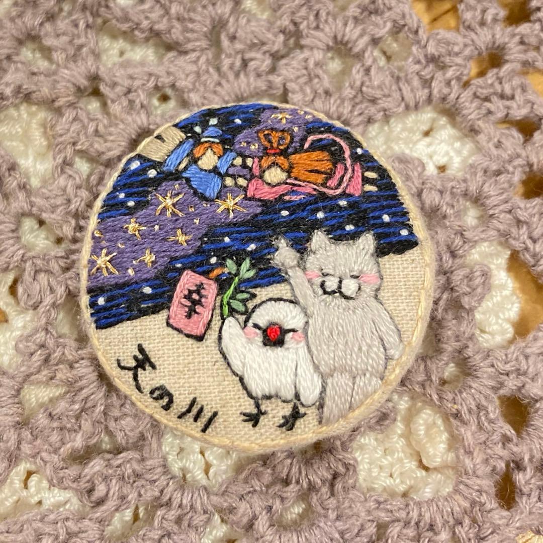 刺繍ブローチ　専用ページ