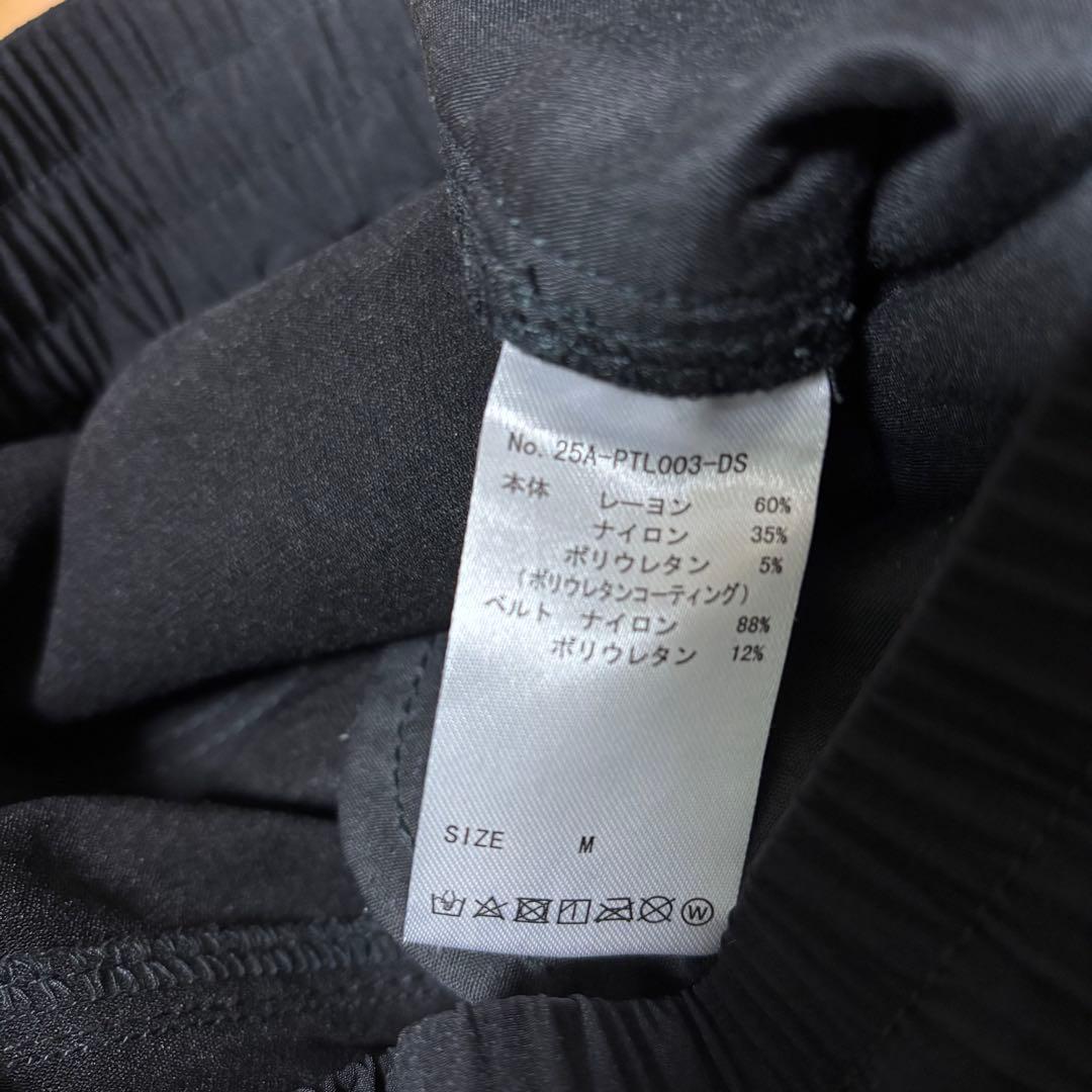 美品 Danke Schon ダンケシェーン レザーパンツ 30