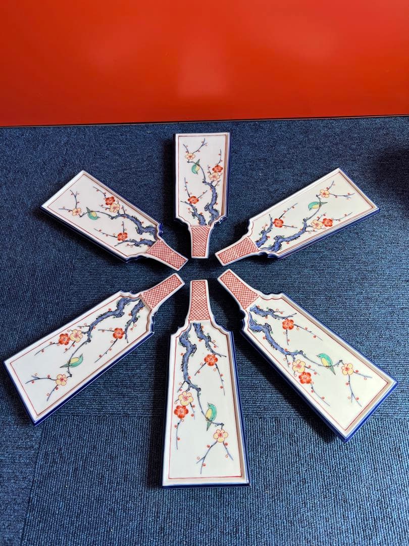 1069 　幸楽窯　有田焼　伊万里  色絵 梅にうぐいす 羽子板　6客