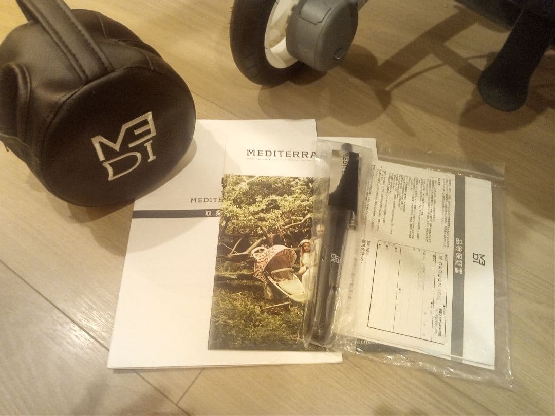 MEDITERRAEAN　メディテレーニアン　高級ベビーカー