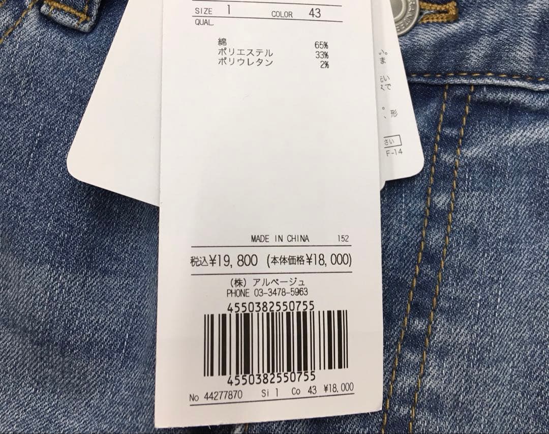 samiです❗️❗️❗️